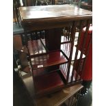 An Edwardian inlaid revolving bookcase The-saleroom.com showing catalogue only, live bidding