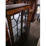 Inlaid Edwardian display cabinet The-saleroom.com showing catalogue only, live bidding available via