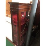 Narrow mahogany 1920's astragal glazed display cabinet The-saleroom.com showing catalogue only, live