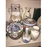 Modern Chinese and other vases etc. Catalogue only, live bidding available via our website, if you