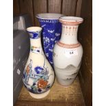 3 Chinese vases. Catalogue only, live bidding available via our website, if you require P&P please