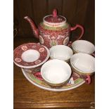 Modern Chinese porcelain tea set on tray Catalogue only, live bidding available via our website,