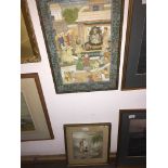 Two Eastern silk pictures, 25cm x 21cm & 50cm x 34cm, both framed and glazed. Catalogue only, live