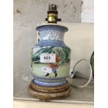 Chinese porcelain table lamp Please note, lots 1-1000 are not available for live bidding on the-