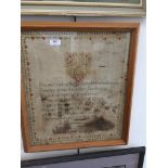 A Victorian sampler dated 1839, 48cm x 42cm, framed and glazed. Please note, lots 1-1000 are not