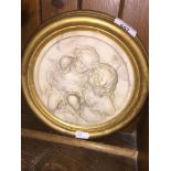 Reproduction classical style circular plaque Please note, lots 1-1000 are not available for live