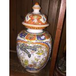 Modern Chinese style vase Please note, lots 1-1000 are not available for live bidding on the-
