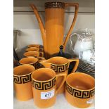 Port Merion Greek Key coffee set Please note, lots 1-1000 are not available for live bidding on