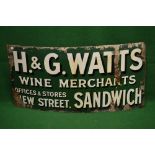 H&G Watts Wine Merchants, Offices And Stores, New Street (?) Sandwich,