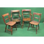 Group of eight kitchen chairs having bar backs supported by shaped uprights leading to solid seats,