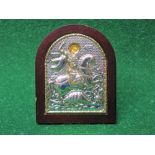 Silver icon having arched top depicting George slaying the dragon in a mahogany surround - 3.