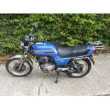 1980 Honda 250N Super Dream. Registration Number: JDL 357W. Chassis Number: JHMCB250N2118711.