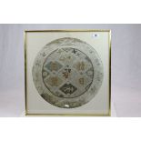 Framed & glazed Oriental Silk panel with central figure & geometric design, panel approx 43.5cm