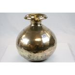 19th Century Indian Brass Urn with simple linear decoration, stands approx 36.5cm