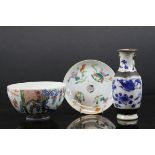 19th century Chinese Rice Bowl with six character marks to base together with a Chinese Blue and