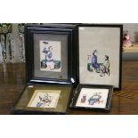 Five framed & glazed Oriental figural paintings on Silk plus a framed & glazed Engraving of a Town