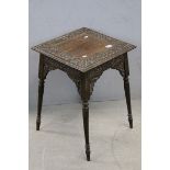 Indian Hardwood Square Table, profusely carved including a border to the top carved with Islamic