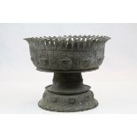 Antique Asian Bronze pedestal Bowl with applied Elephant decoration & made in two pieces, bowl
