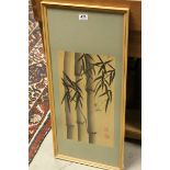 Oriental school: a signed framed picture image of a mayfly hovering in bamboo