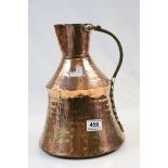 Large hammered copper & brass handled jug