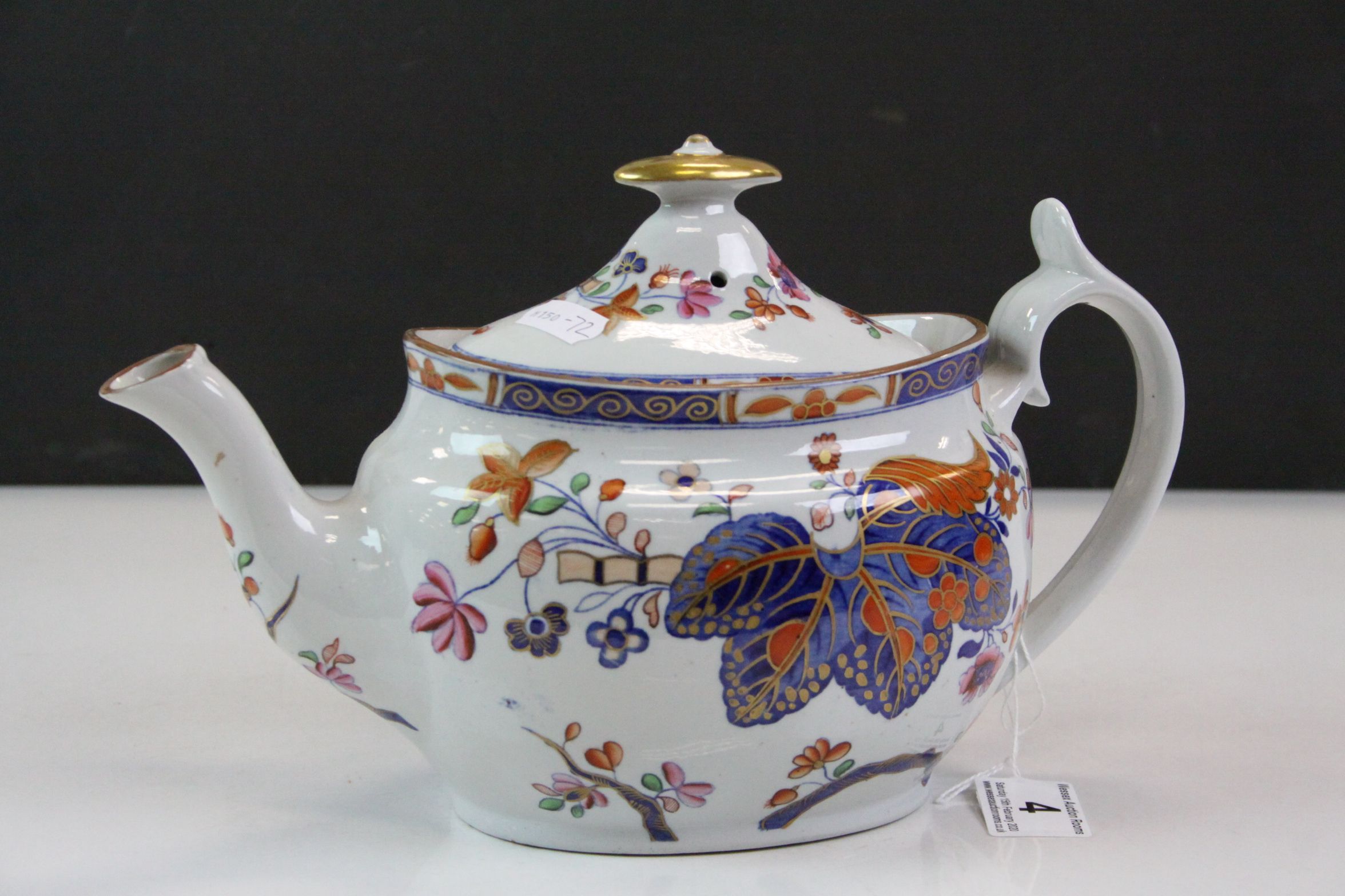 *Spode ceramic Teapot with lid in pattern 2061, know as "Cabbage" or "Tobacco Leaf" pattern,