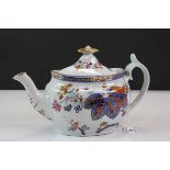 *Spode ceramic Teapot with lid in pattern 2061, know as "Cabbage" or "Tobacco Leaf" pattern,