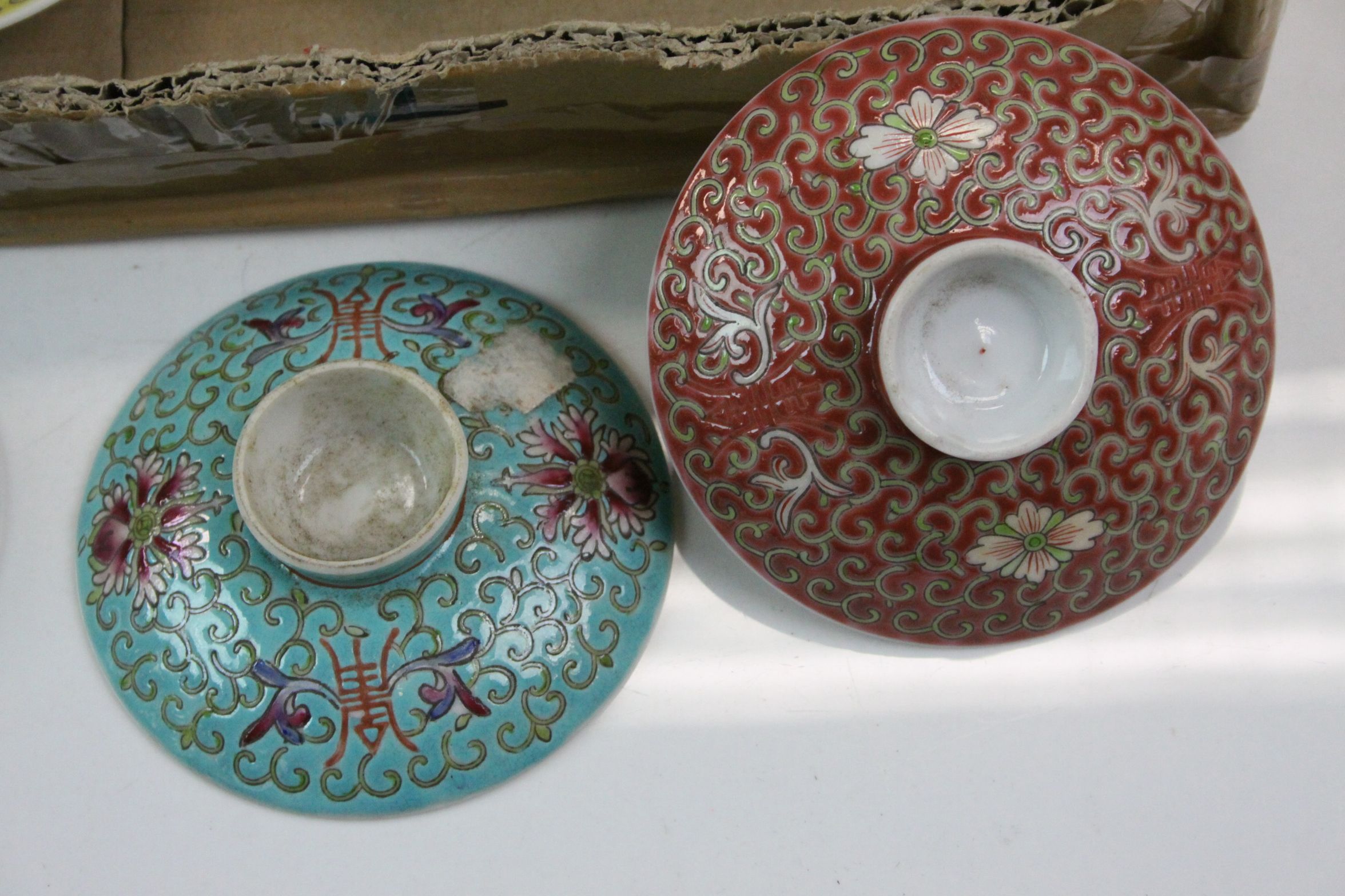 Box of mixed Oriental ceramics, mainly Tea service plus a Silver plated Toast rack - Image 2 of 5