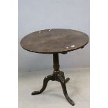 *George III Oak and Elm Tripod Table, 79cms diameter x 72cms high ***Please note that VAT is