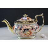 *Imari pattern Coalport ceramic teapot with lid, oblong rectangular shape with bulging sides &