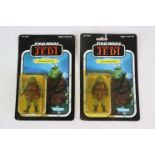 Star Wars - Two carded Kenner Return of The Jedi Gamorrean Guard figures, 77 back, one punched & one