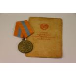 A Full Size Russian / Soviet World War Two Medal For The Capture Of Budapest, Complete With Original