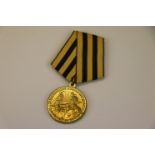 A Full Size Russian / Soviet Medal For Restoration Of The Donbass Coal Mines. Established 10/09/