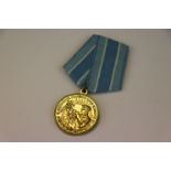A Full Size Russian / Soviet Medal For The Restoration Of Black Metal Industries. Established 18/