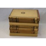 The Second Great War Hardback Books In Seven Volumes. Published By The Waverley Book Company Ltd.