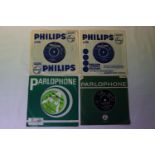 Vinyl - 4 original UK Northern Soul / Soul Promo / Stock singles on Parlophone & Philips records.