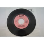 Vinyl - Morris Chestnut - Too Darn Soulful / You Don't Love Me Anymore (Amy Records AMY 981 Promo)
