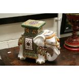 Contemporary ceramic oriental style elephant jardiniere stand