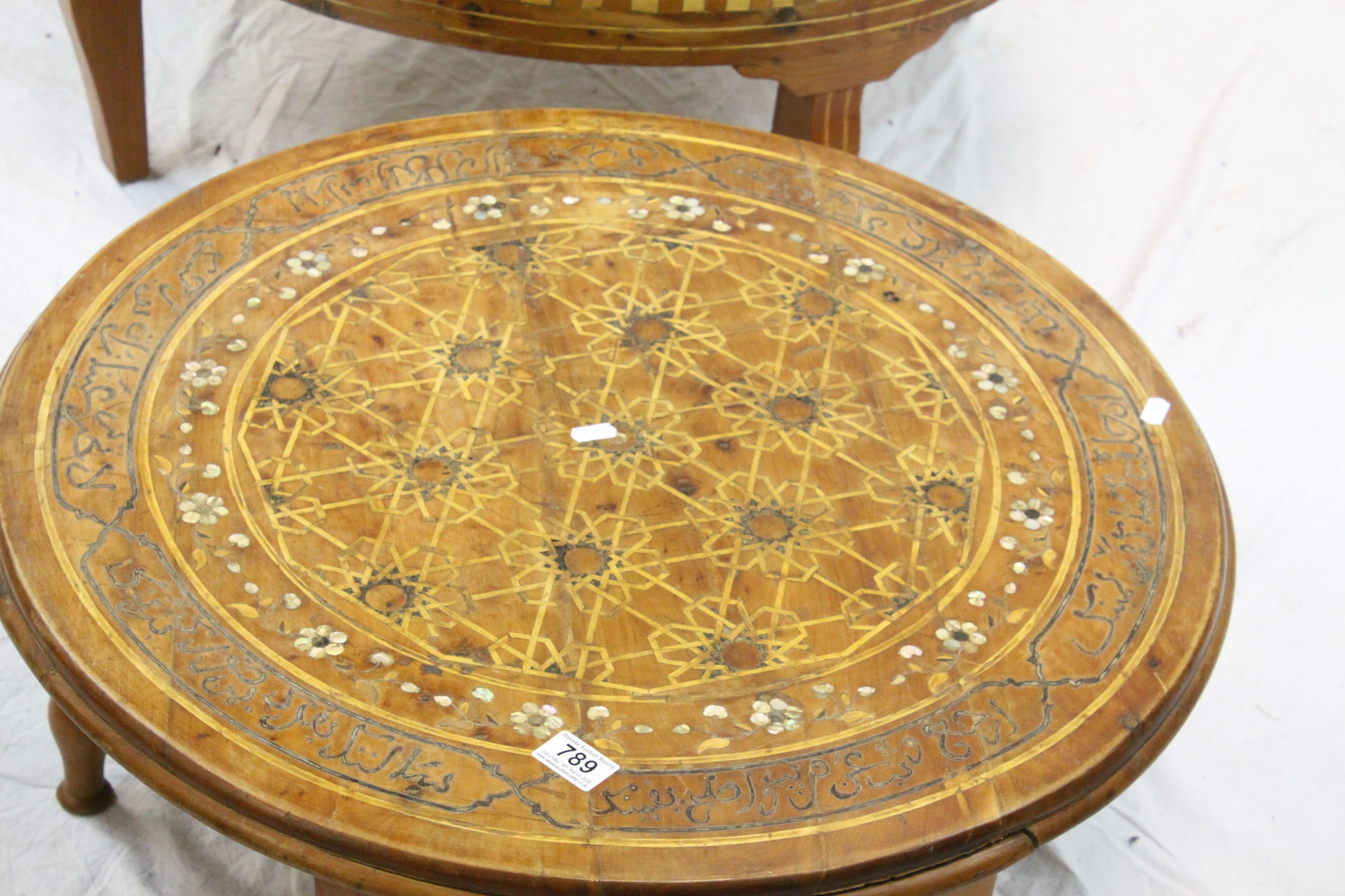 Two Middle Eastern Mother of Pearl Inlaid Circular Coffee Tables, 71cms diameter and 82cms diameter - Image 2 of 4
