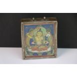 A 19th century Tibetan watercolour diary With Buddha decoration.