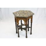 Indian Hardwood and Bone Inlaid Hexagonal Table, 56cms wide x 70cms high