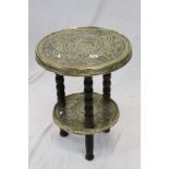 Chinese Brass Covered Two Tier Circular Table raised on Three Bobbin Turned Legs, 50cms diameter x