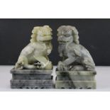 Pair of Chinese Carved Stone Dogs of Foo, 18cms high