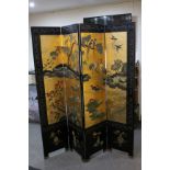 Lacquered Four Fold Screen decorated with Japanese Gilt Lacquered Landscape Scene to one side and