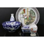 Two Famille Rose vases with figurative decoration, a blue and white Chinese vase with dragon