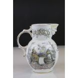 20th century Coalport Punch and Judy Jug, 15cms high