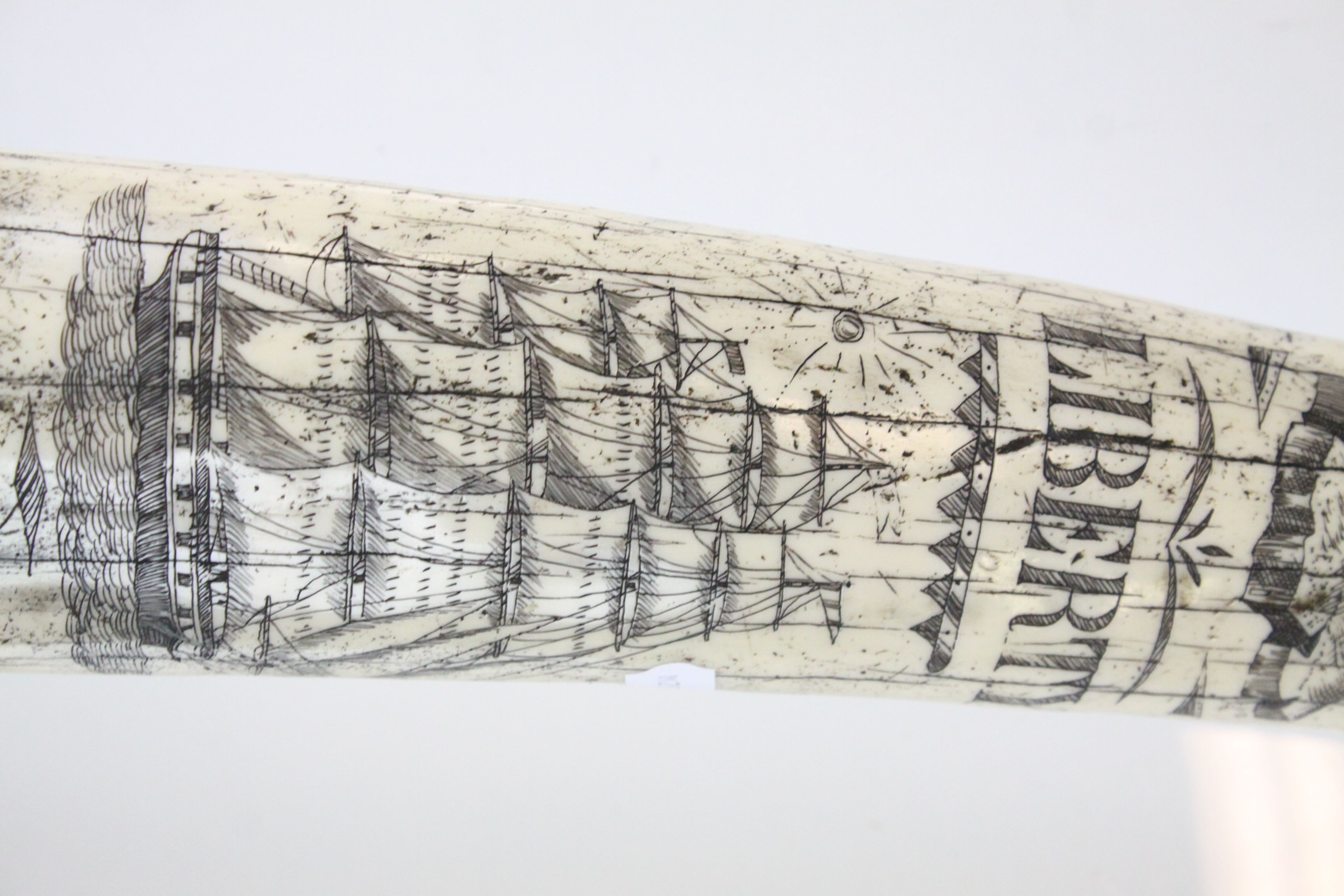 Resin Scrimshaw style tusk inscribed Ship James Allen, Liberty, 57cms long - Image 2 of 5