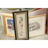 Framed oriental silk panel of flowers and lovebirds, a pencil sketch drawing of The New Zealand