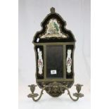 19th century style Continental Gilt Metal Pier Glass Mirror / Girandole with Ceramic Panels