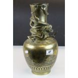 Antique Chinese Brass Vase, the vase wrapped with a dragon, six character mark to base, height is 36