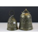 Tibetan Brass Temple Prayer Bell, 22cms high together with another Tibetan Brass Bell, 21cms high